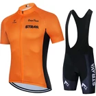Трикотажный костюм STRAVA мужской для велоспорта, Летняя короткая веломайка, шорты-комбинезон, велосипедное снаряжение