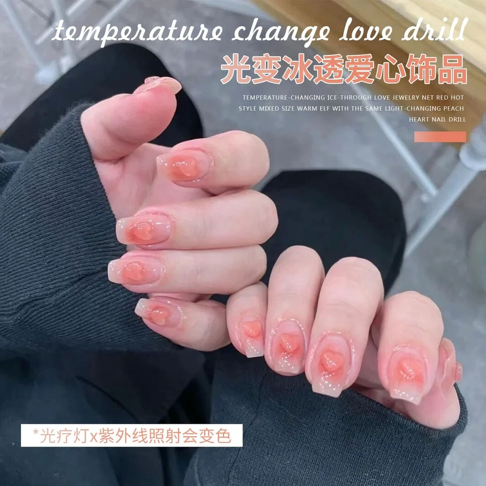 

Japanese Manicure Light Sensing Color Changing Love Ice Through Fresh Diamond Peach Heart Transparent Nail Decoration