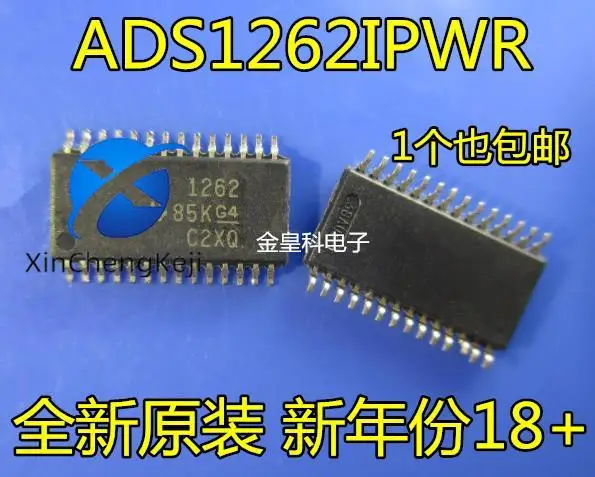 2pcs original new ADS1262IPW ADS1262IPWR TSSOP28 A/D converter