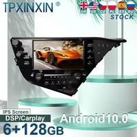 10 25 android car radio for toyota camry 2018 gps navigation multimedia player stereo head unit audio video player