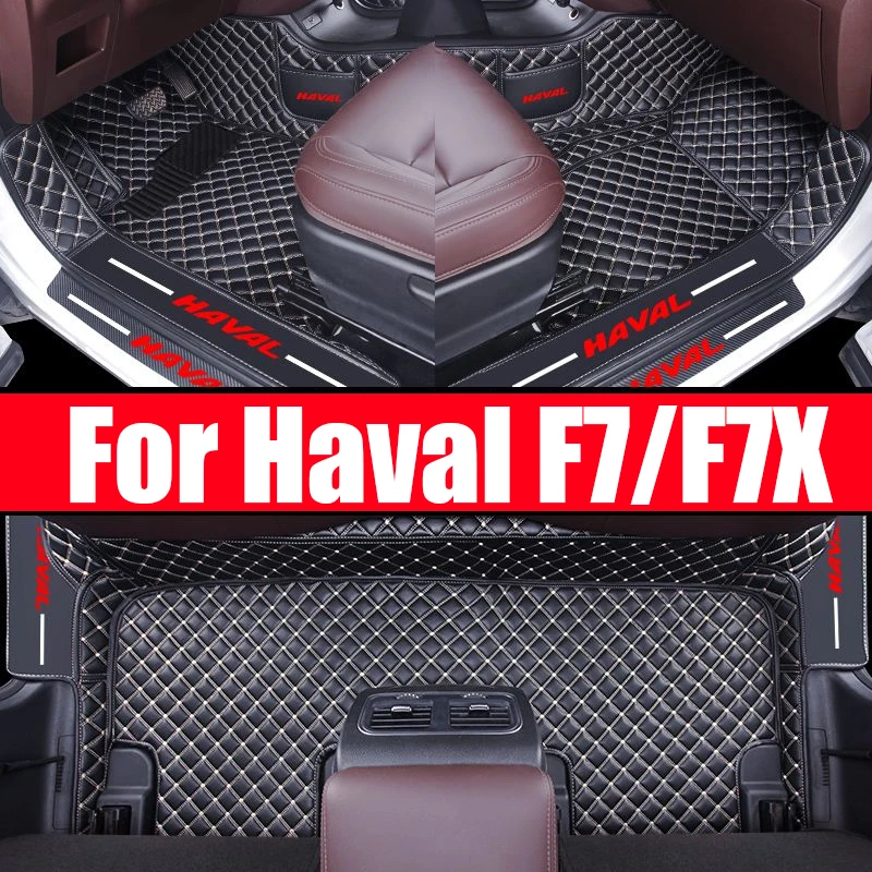 

Кожаные автомобильные коврики для Haval F7 F7X 2019 2020 2021 2022 2023, индивидуальный коврик, автомобильные подставки для ног, разноцветные чехлы