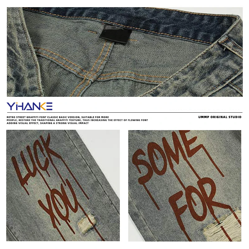 European and American Jeans Men's Baggy Jeans Letter Embroidery Patchwork Ripped Pants Trendy Brand Men's Fashion Streetwear