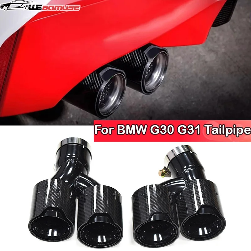 Квадратный выхлопной трубы для BMW G30 G31 525 528 530 4 выхода Круглый из углеродного