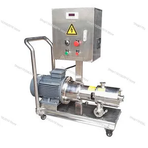 Молоко/майонез/косметическое средство на леске/высокая мощность