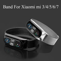 strap for xiaomi mi band 7 5 6 wrist magnetic metal bracelet stainless steel pulseira miband for miband 6 5 strap wrist bands