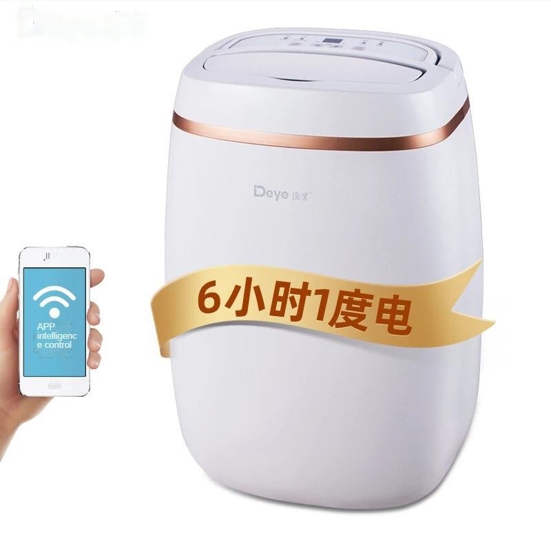 

Dehumidifier Dehumidification Capacity of 12 Liters / Day Home Light Sound Dehumidifier Dryer Dry Clothes Purification