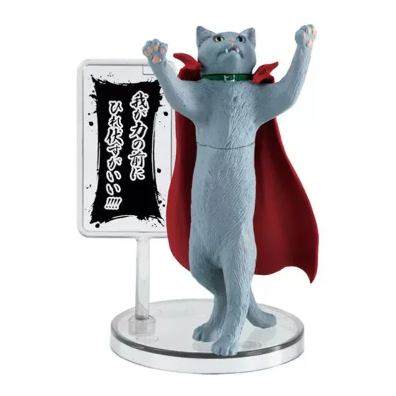 Оригинальная фигурка BANDAI Gashapon: Милый кавайный котик-повар, аниме-фигурка, игрушка-капсула Gacha, модель, подарок (art.: 3920dba95bc3f) - 3920dba95bc3f