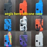 new soft silicone protective case for aegis hero no e cigarette only case rubber sleeve shield wrap skin 1pcs