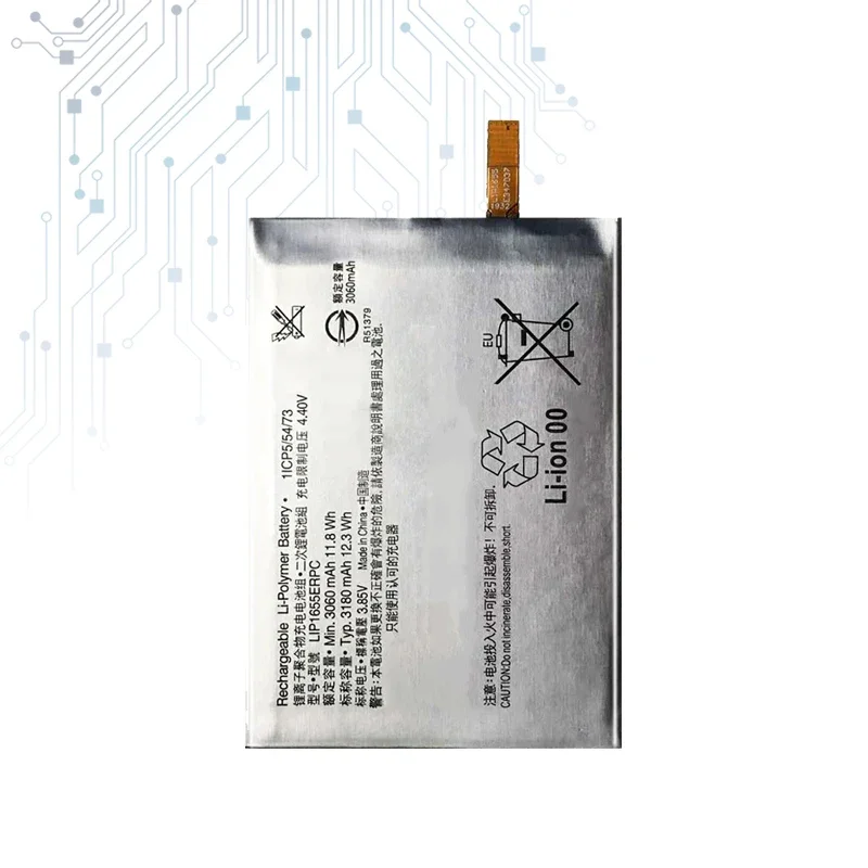 LIP1655ERPC Аккумулятор мобильного телефона для Sony Xperia XZ2 H8296 3180 мАч