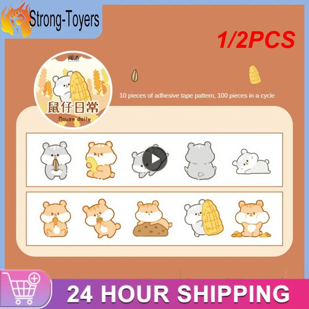 

1/2PCS Roll Washi Paper Kawaii Cartoon Animal Washi Masking Tapes for Scrapbooking Crafts Material Decoration