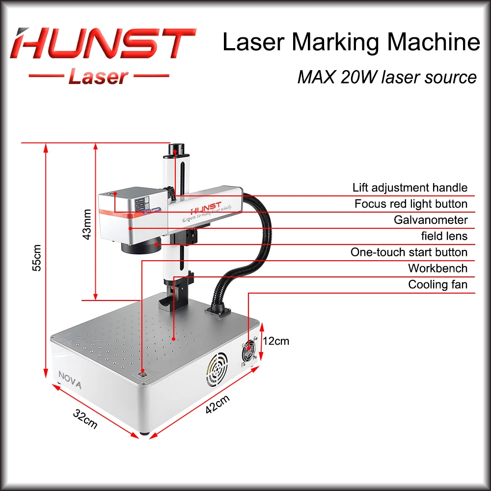 Лазерная маркировочная машина Hunst MAX 20 Вт для нанесения логотипов на