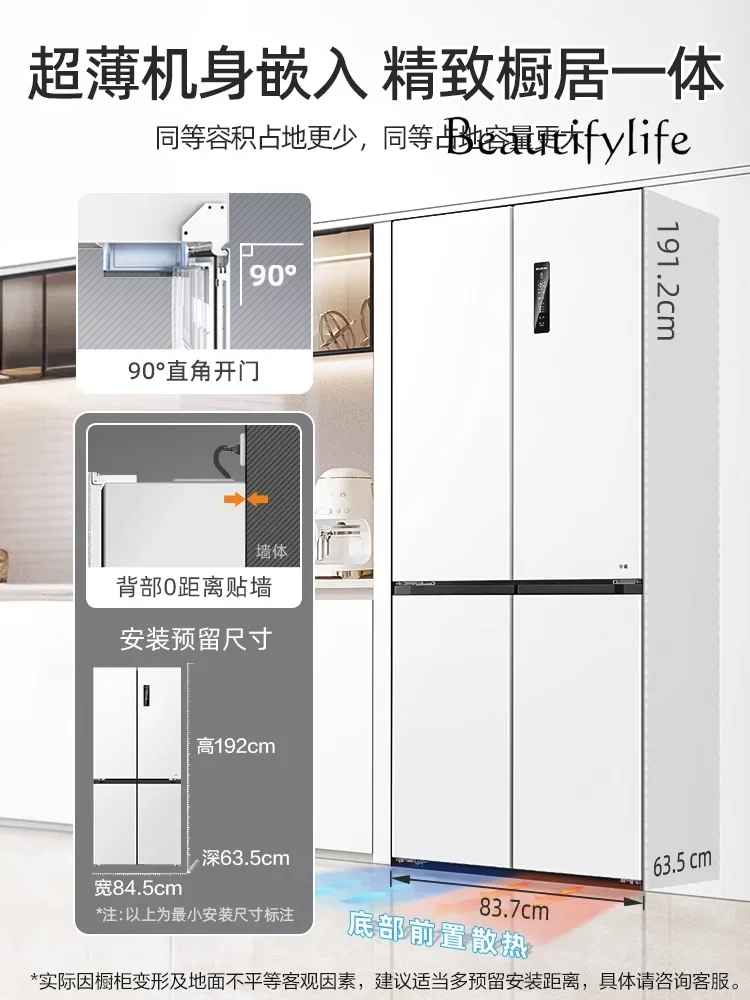 Ультратонкий домашний холодильник 510L zero-embedded с крестом и четырьмя дверцами