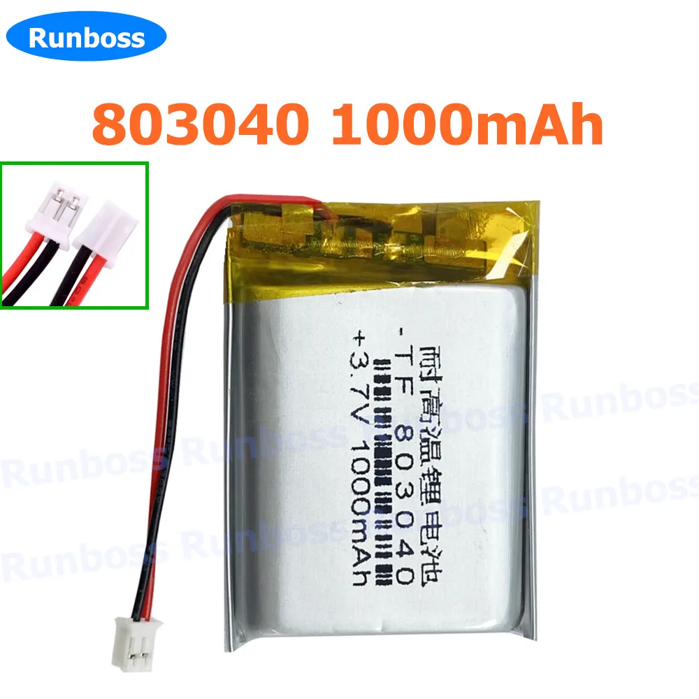 Литий-полимерный аккумулятор Ph2.0 мм 2-контактный для MP3 GPS светодиодные фонари DVR PDA