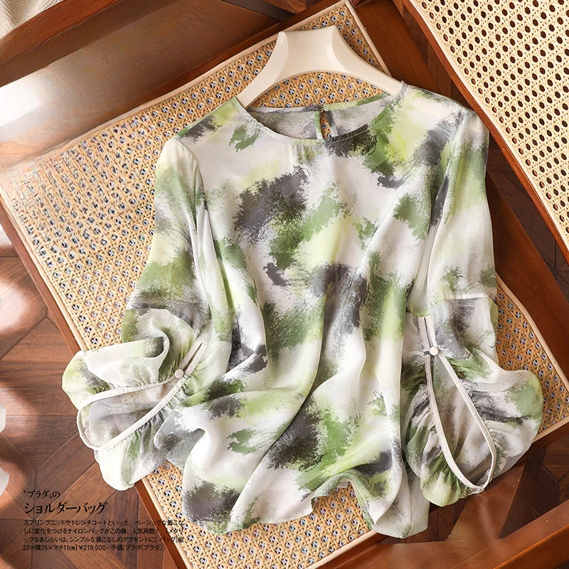 

Женская атласная футболка с круглым вырезом, с принтом