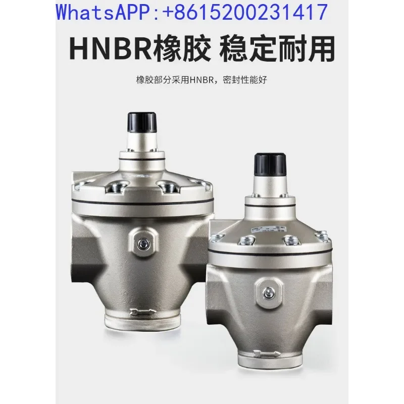 Большой Калибр DN40 сжатие воздуха 50 AR935 редукционный клапан давления AR925-20 AR835 AR825-14