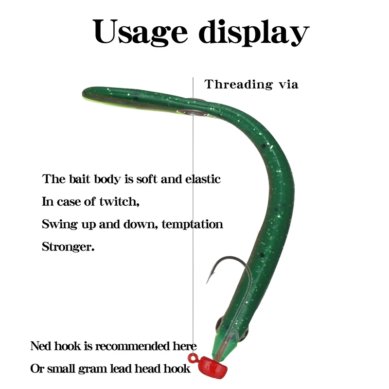 1 шт. мягкая рыболовная приманка 6 г 10 см