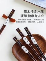 japanese style chopsticks single person package wooden household chopsticks home kitchen dining tableware chopsticks good tools
