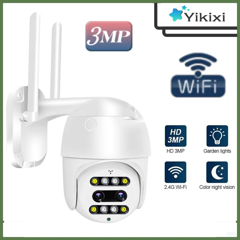 

IP-камера наружная беспроводная, 3 Мп, PTZ, Wi-Fi, 10х зум