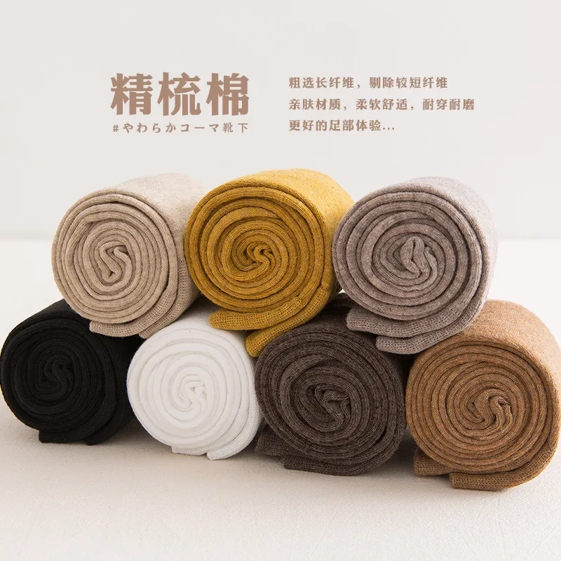 Весенние женские носки тонкие теплые утепленные чулки для женщин и девочек выше