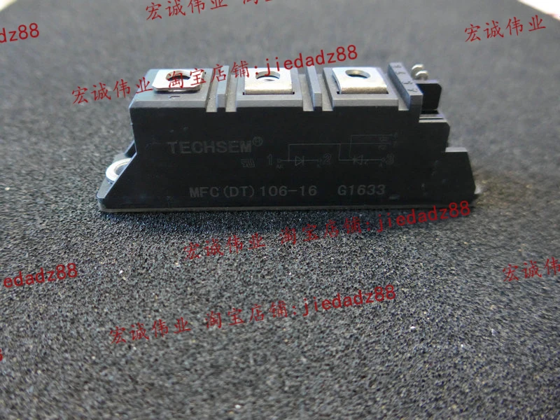 

MFC(DT)106-16 Power Module