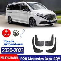 front rear 4pcs for mercedes benz eqv 2020 2023 mudguard fender mud flap guards splash mudflaps car accessories mudguards