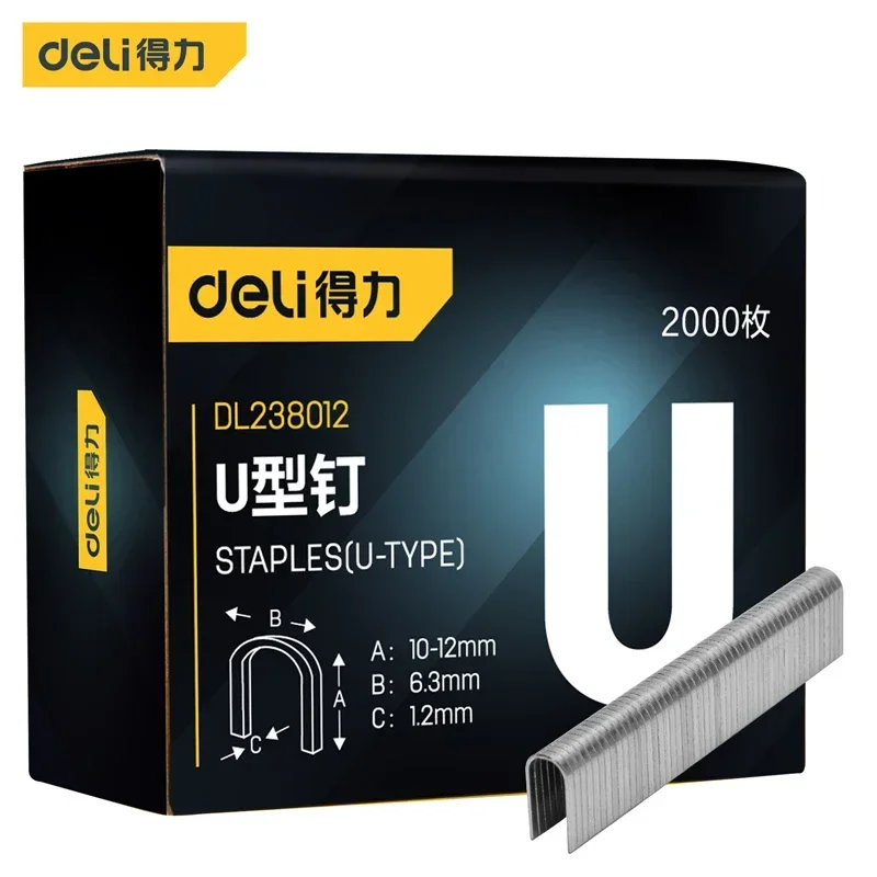 

Deli 2000 шт. Дверной тип/U-образный/Т-образный/I-образный гвоздь Многофункциональные 3 в 1 со скобами 300/4 в 1 с 800 набором пистолетов для ногтей