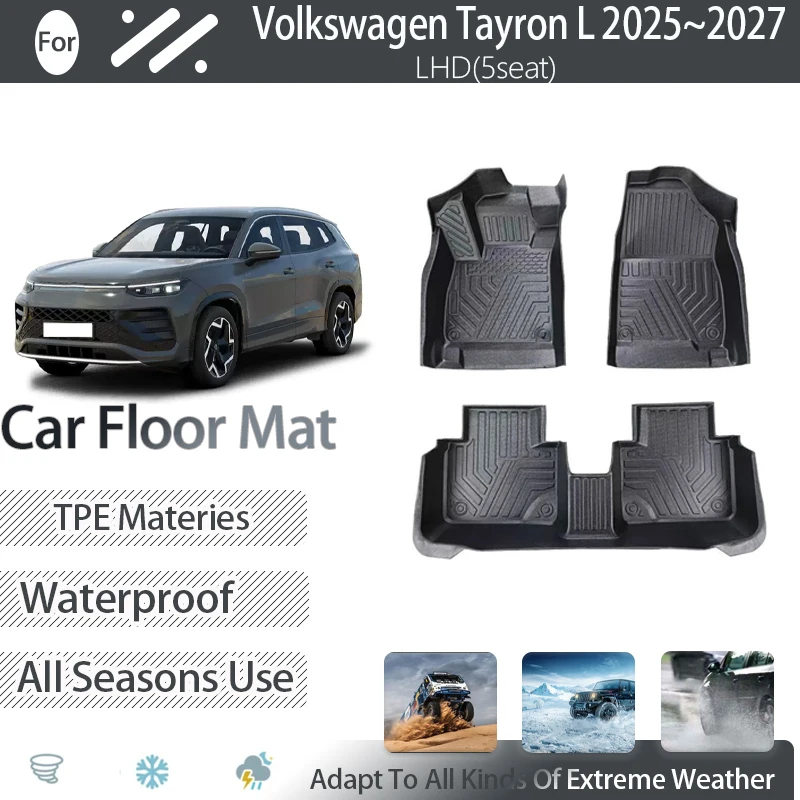 

Автомобильные коврики для VW Volkswagen Tayron L Tiguan 2025 2026 2027, длина автомобиля 4,684 мм, водонепроницаемые подушечки, чехлы для ног, автоаксессуары