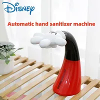 Автоматический диспенсер для мыла#1