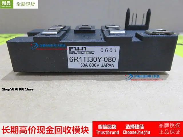 

6R1TI30Y-080 4R3TI20Y-080 4R3TI60Y-080 4R3TI30Y-080