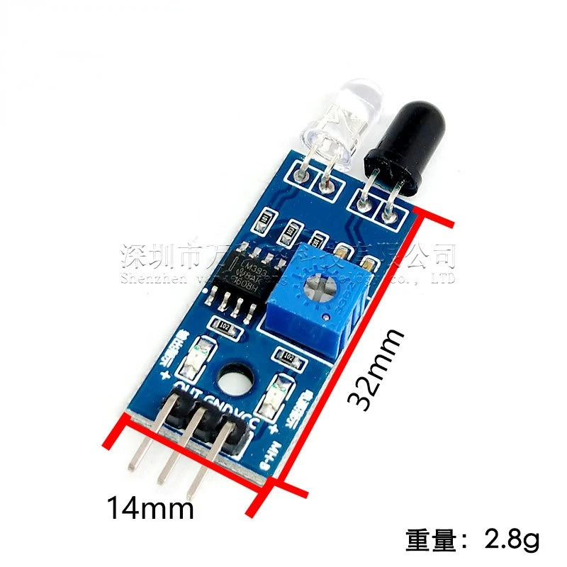 

DHL 200 шт. инфракрасный Барьерный модуль/интеллектуальный модуль датчика обхода препятствий для автомобиля/распознавание линий