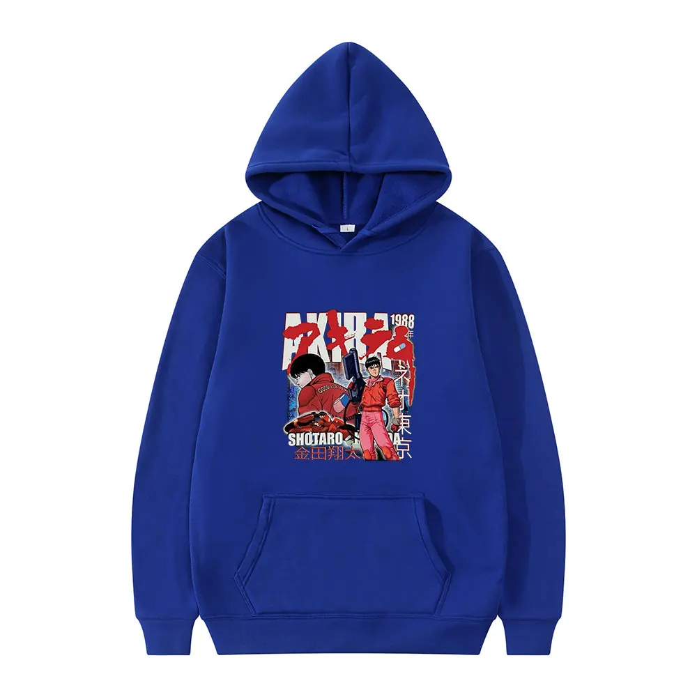 Толстовка мужская зимняя Классическая с длинным рукавом и принтом в стиле