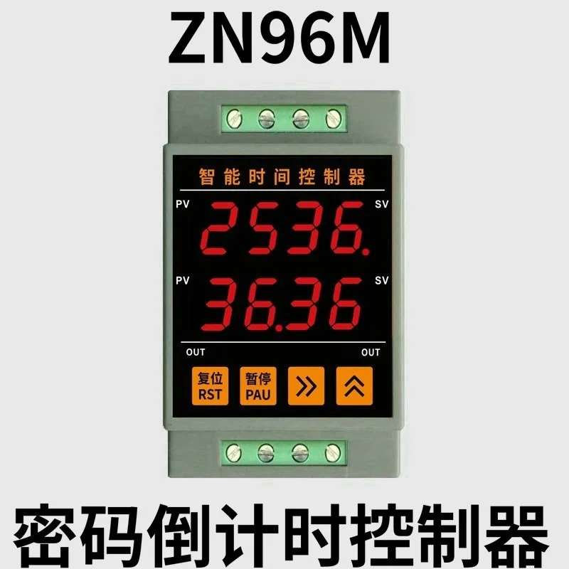 

Zn96m engineering equipment trial lease lease management timing periodic password countdown controller relay