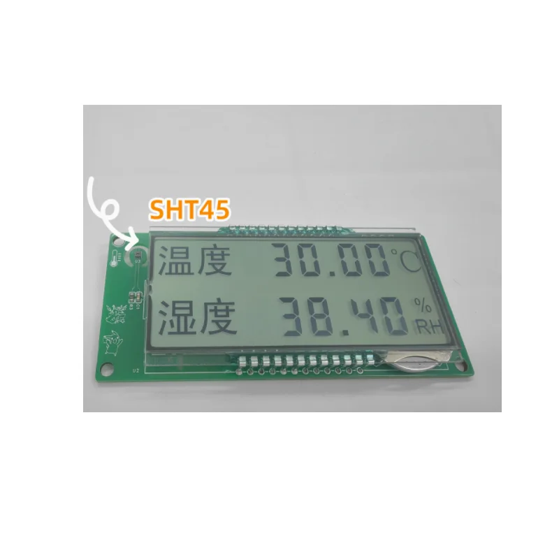 Высокоточный гигрометр инкубатор гусеничный для домашних животных SHT4XSHT40/SHT41/SHT45