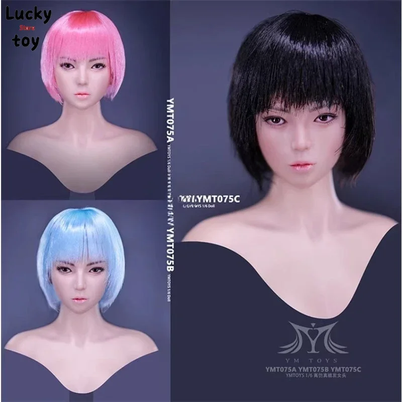 YMTOYS масштаб 1/6 YMT075 крутая голова девушки Лепка Трехцветная Хари Игрушечная