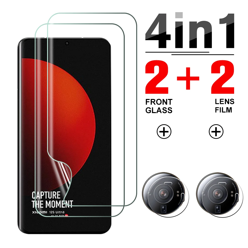 

Гидрогелевая пленка для переднего экрана 4 в 1 для Samsung Galaxy Z Flip4 5g 6,7 дюйма, защита объектива для Samsung Z Flip3 Flip 4 ZFlip4, не стекло