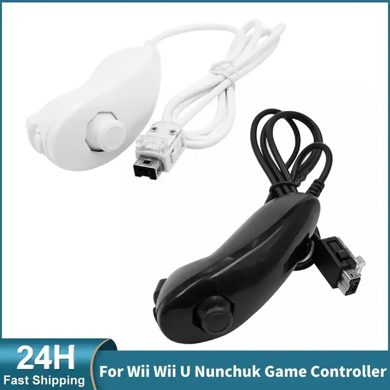 Контроллер Wii U Nunchuk С Игровым Контроллером Ручкой — Аксессуар Для Беспроводного