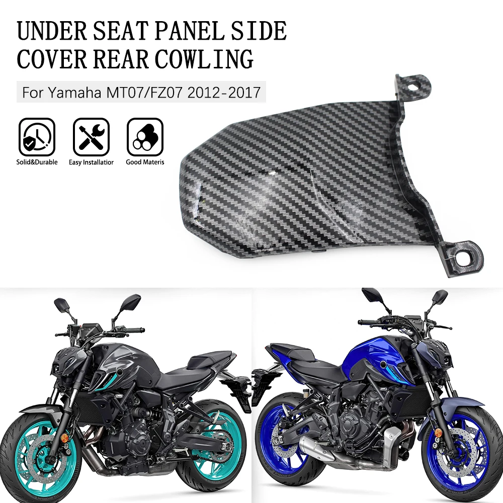 Фото Мотоцикл для Yamaha MT07 MT 07 FZ07 2014-2017 задняя крышка, центральный обтекатель верхнего сиденья, задний средний хвостовой обтекатель, аксессуары №1