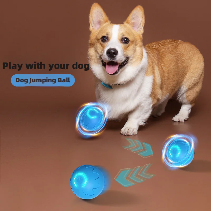 Игрушечный мяч для собак умный автоматический подвижный вращающийся