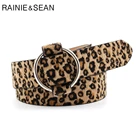 Ремень женский леопардовый без отверстий, из ПУ кожи