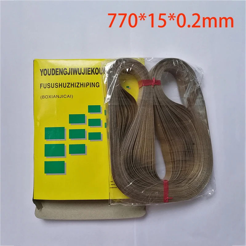 

sealing belt 770*15*0.2mm for FR-900 Continuous Band Sealer or FRD-1000 Solid ink band sealer 50pcs/lot