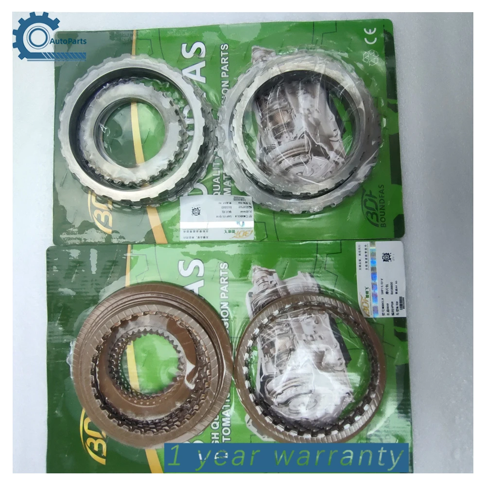 5HP19 01V ZF5HP19 фрикционная пластина сцепления коробки передач стальные диски