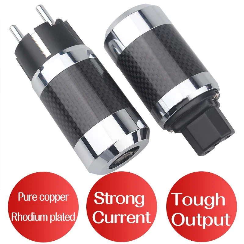 Высокоточная аудиовилка из углеродного волокна с родиевым покрытием 15 А C13