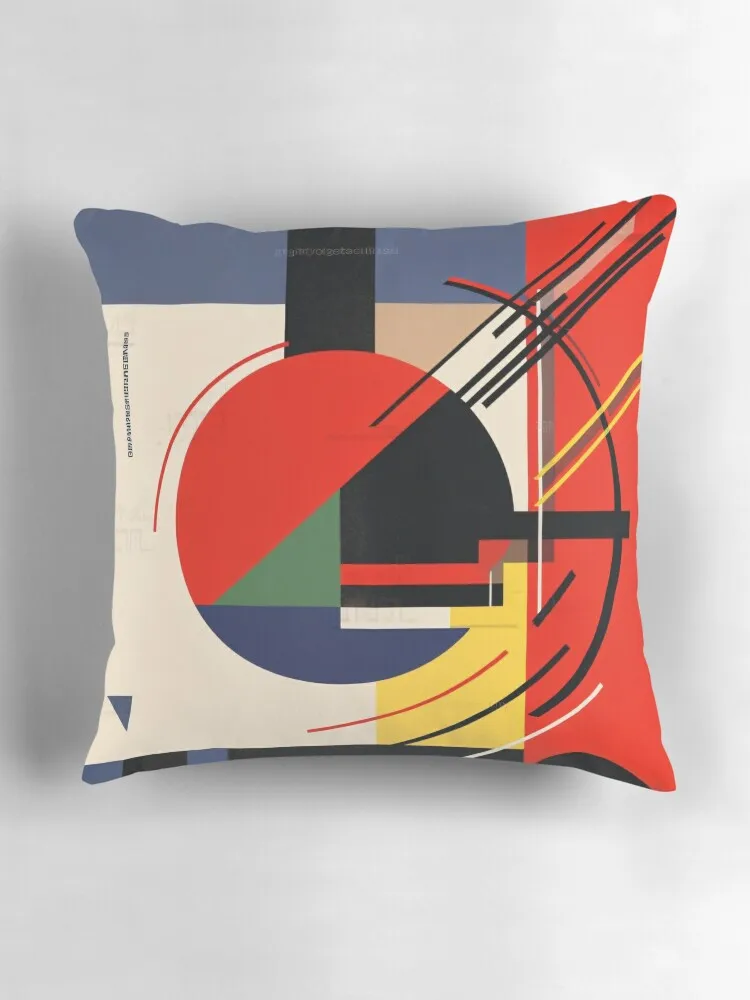 Bauhaus ретро-подушка Уолтер грипиус диванная подушка наволочка