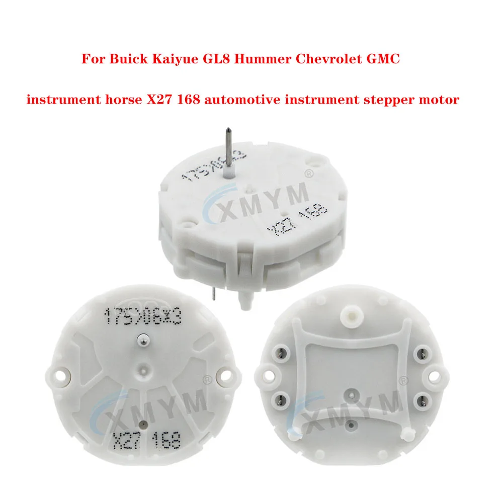 

For Buick Kaiyue GL8 Hummer Chevrolet GMC instrument horse X27 168 automotive instrument stepper motor