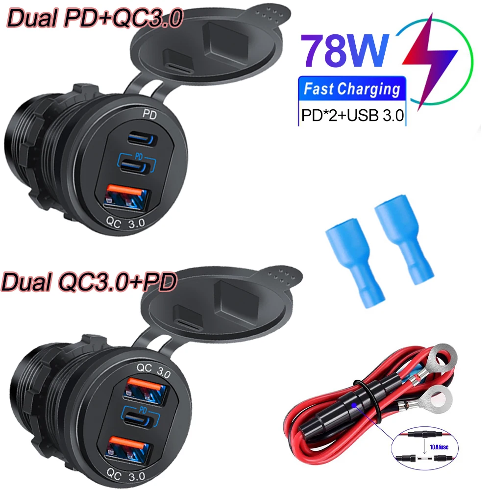 Автомобильное зарядное устройство PD и QC3.0 Порты USB Type-c Водонепроницаемые со