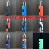 new soft silicone protective case for drag x plus no e cigarette only case rubber sleeve shield wrap skin 1pcs