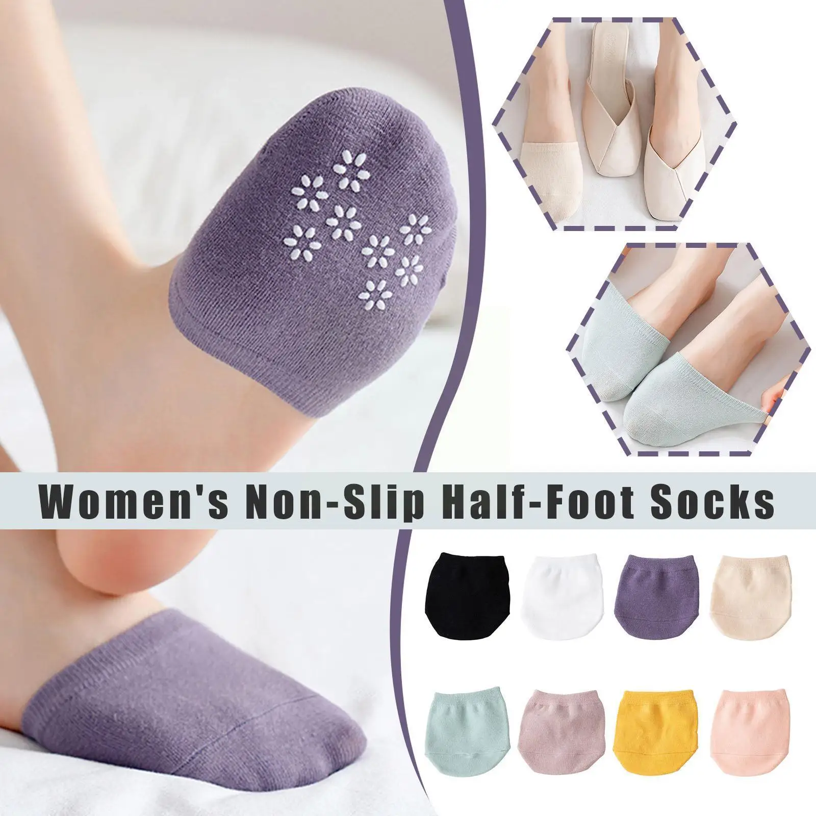 

Women Half Foot Socks Cotton For High Heels Forefoot Insole Socks Liner Elastic Pain Relief Anti-Slip Foot Skin Care Protec X6K6