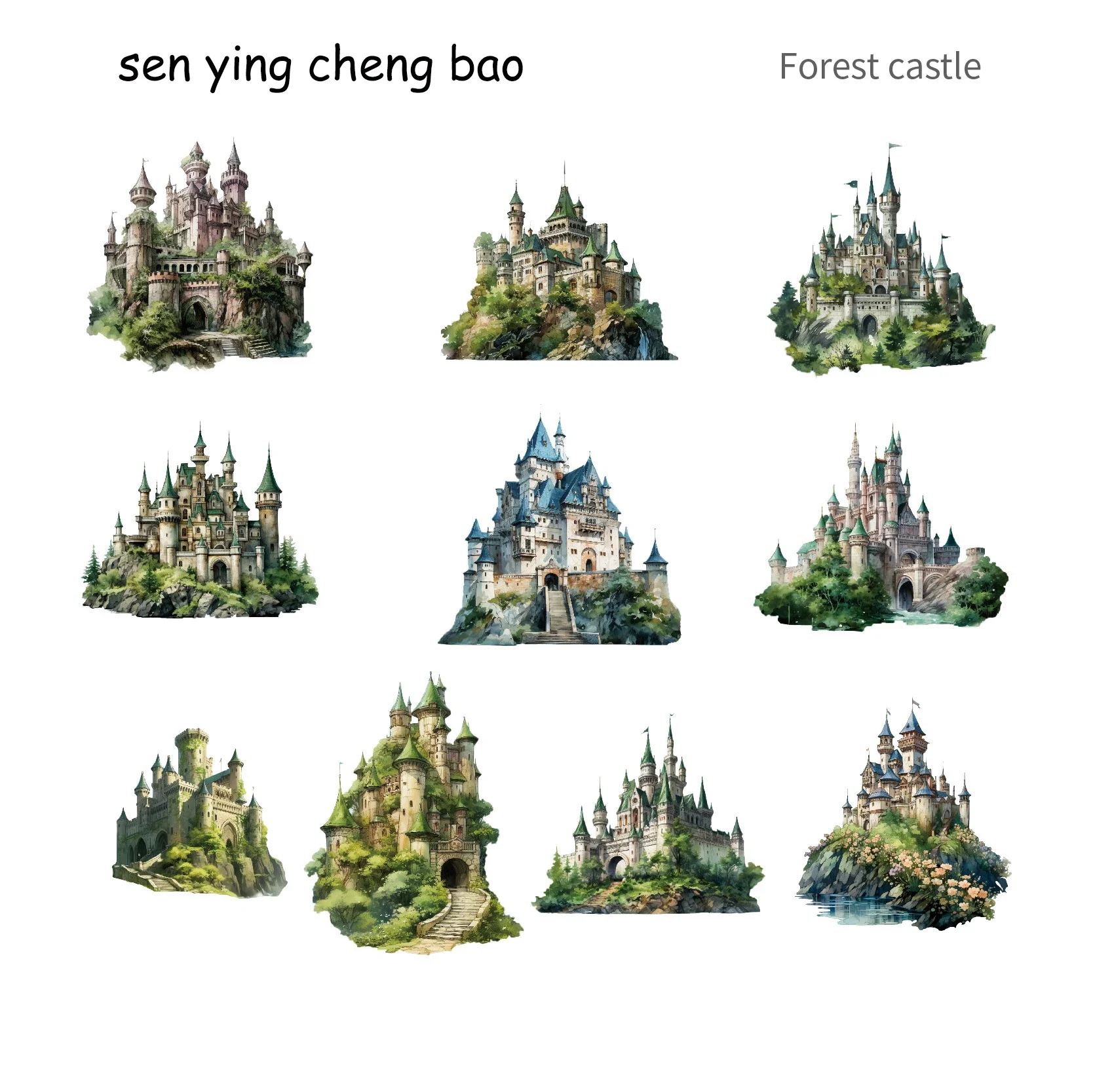 

Набор стикеров JIANWU Фэнтезийный замок 20 шт