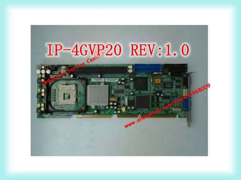 IPC IP-4GVP20 REV: 1,0
