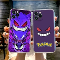 phone case for apple iphone 11 12 13 pro max xr xs x 8 7 se 2020 6 plus shockproof clear soft cover pokemon logo gengar spooky